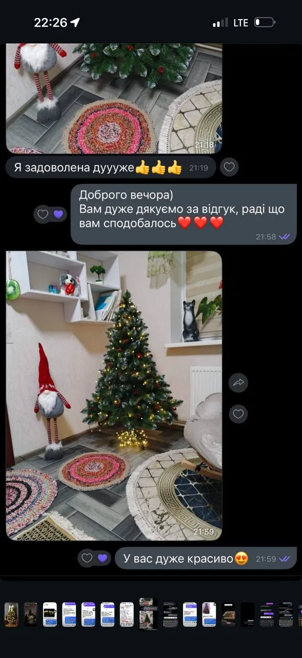 Фото ялинки від клієнтки — дуже задоволена замовленням
